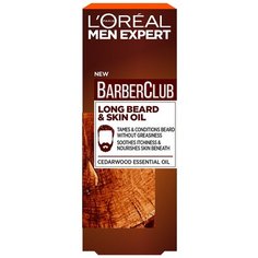 LOreal Paris Масло для длинной бороды Barber Club с маслом кедрового дерева, 30 мл