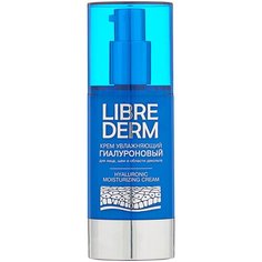 Librederm Hyaluronic Moisturising Cream крем гиалуроновый увлажняющий для лица, шеи и декольте, 50 мл