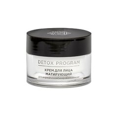Markell Professional DETOX PROGRAM Крем для лица матирующий для жирной и комбинированной кожи, 50 мл