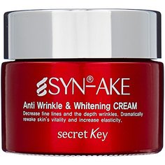 Secret Key Syn-Ake Anti Wrinkle & Whitening Cream крем с пептидом змеиного яда для лица, 50 г