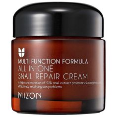 Mizon All in one snail repair cream Крем для лица с экстрактом улитки, 75 мл