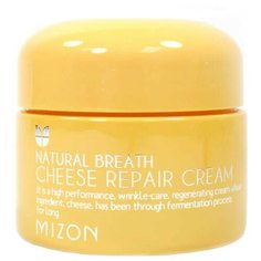 Mizon Natural Breath Cheese repair cream Крем для лица сырный, 50 мл