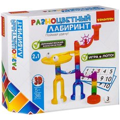 Конструктор BONDIBON Разноцветный лабиринт ВВ2742