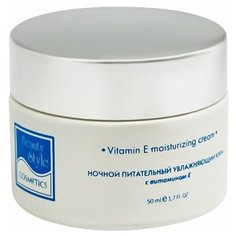Beauty Style Aqua 24 Vitamin E Moisturising Cream Ночной питательный увлажняющий крем для лица с витамином Е, 50 мл