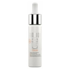 Biorico Biokey Energy Vital Serum Концентрированная омолаживающая сыворотка для лица, 20 мл