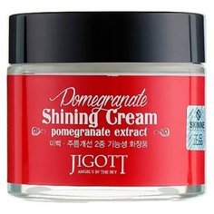 Jigott Pomegranate Shining Cream Крем для лица с экстрактом граната Shining Cream Pomegranate Extract, 70 мл