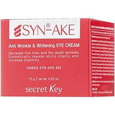 Крем Secret Key Syn-Ake для глаз, 15 г
