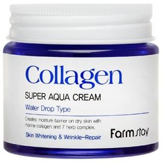 Farmstay Collagen Super Aqua Cream суперувлажняющий крем для лица с коллагеном, 80 мл