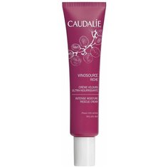 Caudalie Vinosource Крем-Спасатель для лица Ультра Питательный, 40 мл
