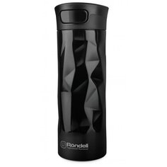 Термокружка Rondell Brilliance RDS-1115, 0.35 л черный