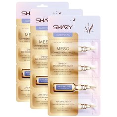 Shary Сыворотка Эффект мезокоррекции Аргирелин и гиалуроновая кислота для лица, шеи и области декольте, 2 г , 12 шт.