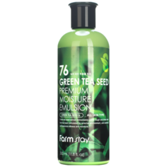 Farmstay Green Tea Seed Premium Moisture Emulsion Эмульсия для лица, 350 мл