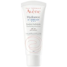 AVENE Hydrance UV30 Legere Hydrating Emulsion Увлажняющая эмульсия для нормальной и комбинированной кожи лица, 40 мл