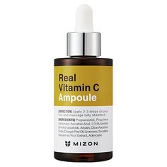 Mizon Real Vitamin C Ampoule Сыворотка для лица с витамином С, 30 мл