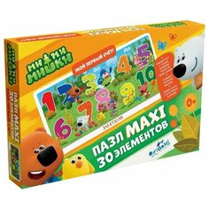 Пазл Origami Maxi МиМиМишки От 1 до 10 (05667), 30 дет.