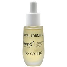 Teana Royal Formula So Young Сыворотка для лица Омолаживающая масляная, 30 мл