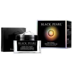 Black Pearl Pure Collagen Firming Day Cream Укрепляющий дневной крем для лица с коллагеном, 50 мл