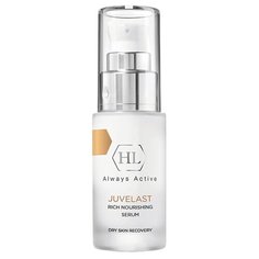 Holy Land Juvelast Rich Nourishing Serum Питательная сыворотка для лица, 30 мл