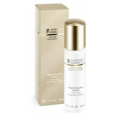 Сыворотка Janssen Mature Skin ночная восстанавливающая, 30 мл