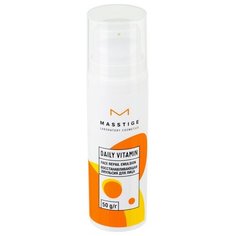 Masstige Daily Vitamin Face Repair Emulsion Восстанавливающая эмульсия для лица, 50 мл