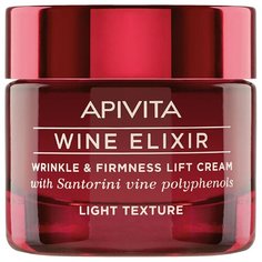 Apivita Wine Elixir Wrinkle & Firmness Lift Cream Крем-лифтинг для лица лёгкой текстуры, 50 мл
