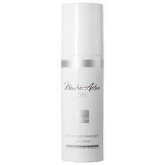 Mesopharm Professional Neutro: Active gel гель успокаивающий для лица, 150 мл