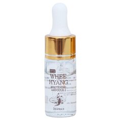 Deoproce Whee Hyang Whitening Ampoule Сыворотка для лица осветляющая, 10 мл , 5 шт.