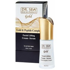 Dr. Sea Gold & Peptide Complex Биоревитализирующая крем-сыворотка для лица с лифтинг-эффектом с золотом и пептидным комплексом, 30 мл