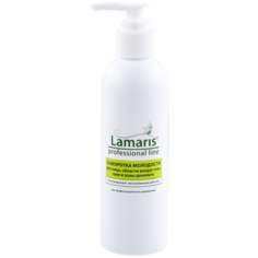 Lamaris Сыворотка молодости для лица, области вокруг глаз, шеи и зоны декольте, 200 мл