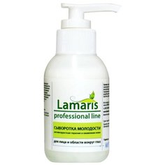 Lamaris Сыворотка молодости для лица, области вокруг глаз, шеи и зоны декольте, 100 мл