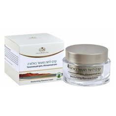 Care & Beauty Line Увлажняющий крем, обогащенный алоэ, 50 мл