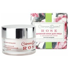 Crimean Queen Rose Крем для лица дневной с абсолютом розы Матирующий для жирной и комбинированной кожи, 50 г