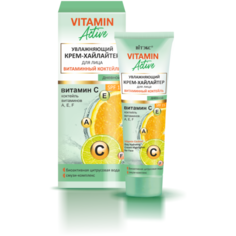 Витэкс Vitamin active Увлажняющий крем - хайлайтер для лица Витаминный коктейль Дневной, 40 мл Viteks