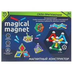 Конструктор Zabiaka Magical Magnet 1387370-35 Необычные фигуры