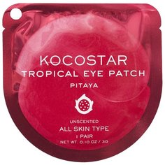 Kocostar Гидрогелевые патчи для глаз Tropical Eye Patch Pitaya, 2 шт.