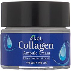 Ekel Ampule Cream Collagen Крем для лица с коллагеном, 70 мл