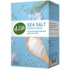 4Life соль морская крупная йодированная, 1 кг