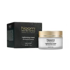 Naomi Lightening Cream Осветляющий крем для лица с минералами Мертвого моря, 50 мл