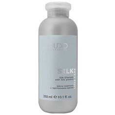Kapous Professional шелк-шампунь Studio Professional Luxe Care Silk, 350 мл