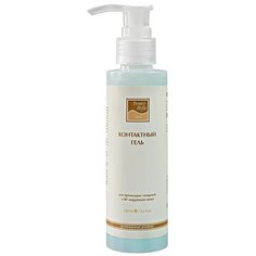 Beauty Style Professional Product Контактный гель для процедуры лазерной и RF коррекции кожи, 130 мл