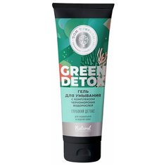 Дом Природы гель для умывания Глубокий детокс для нормальной и жирной кожи, 150 г