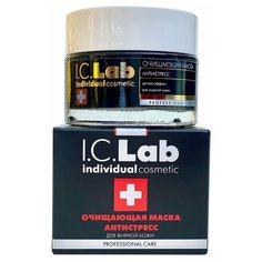 I.C.Lab Очищающая маска Антистресс Individual Cosmetic, 50 мл