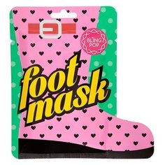 BLING POP Маска для ног с маслом ши Shea Butter Healing Foot Mask 18 г