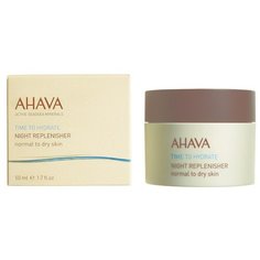AHAVA Time To Hydrate Night Replenisher Ночной восстанавливающий крем для нормальной и сухой кожи лица, 50 мл
