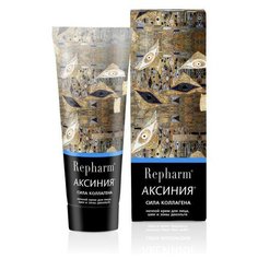 Repharm Аксиния Сила коллагена Ночной крем для лица, шеи и зоны декольте, 50 г