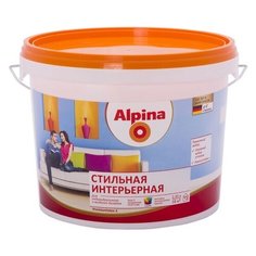 Краска Alpina Стильная интерьерная матовая бесцветный 2.35 л