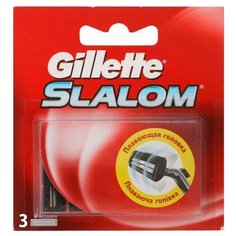 Сменные кассеты Gillette Slalom, 3 шт.