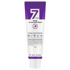 7DAYS May Island Secret 4D Collagen Cream Крем для лица с коллагеном, 50 мл