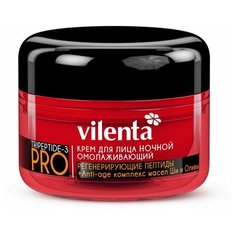 Vilenta Tripeptide-3 Pro Крем для лица ночной омолаживающий с пептидным комплексом, 50 мл