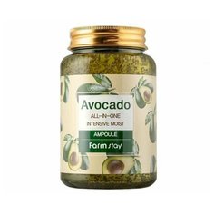 Многофункциональная ампульная сыворотка с экстрактом авокадо FarmStay Avocado ALL-IN-ONE INTENSIVE MOIST AMPOULE, 250 мл